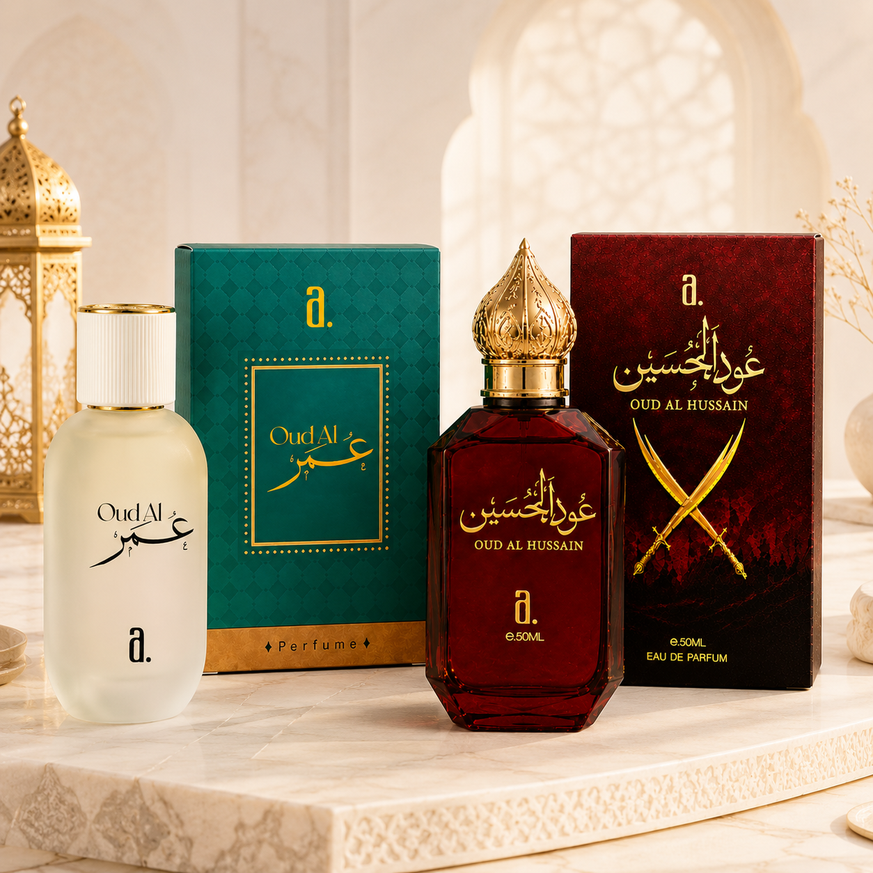 OUD AL HUSSAIN & OUD AL UMAR DUO PACK (2 x 50ML) | PREMIUM OUD PERFUMES FOR MEN & WOMEN