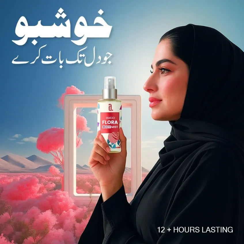 GUCCI FLORA BODY MIST FOR WOMEN – 50ML SPRAY | FLORAL & ELEGANT FRAGRANCE