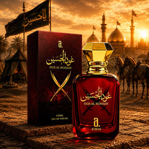 OUD AL HUSSAIN 50ML | PREMIUM CREATION PERFUME FOR MEN & WOMEN
